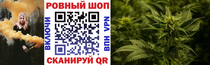 Названия наркотиков Южно-Сахалинск Кокаин  Бошки Шишки  СОЛЬ  ГАШ  Мефедрон 