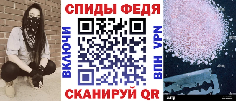 Амфетамин Premium  где можно купить   Южно-Сахалинск 
