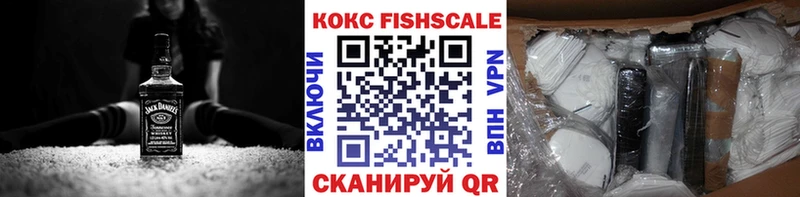 Кокаин Боливия Южно-Сахалинск