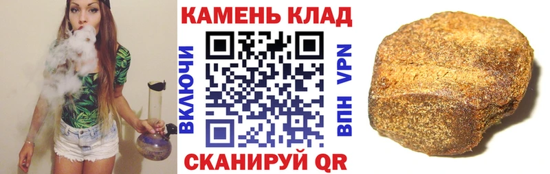 ГАШИШ 40% ТГК  kraken сайт  Южно-Сахалинск 