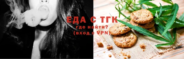 a pvp Медвежьегорск