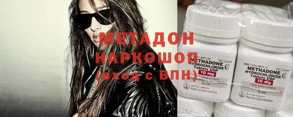 скорость mdpv Мегион