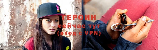 скорость mdpv Мегион