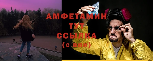 a pvp Медвежьегорск
