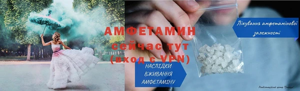 соль курить ск Медногорск