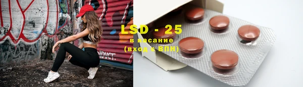 скорость mdpv Мегион