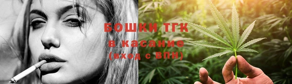 соль курить ск Медногорск