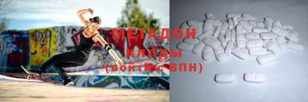 скорость mdpv Мегион