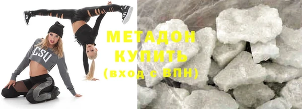 a pvp Медвежьегорск