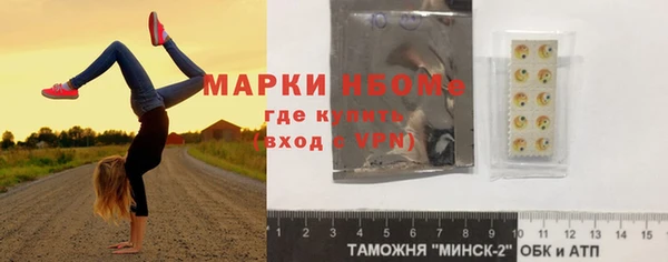 a pvp Медвежьегорск