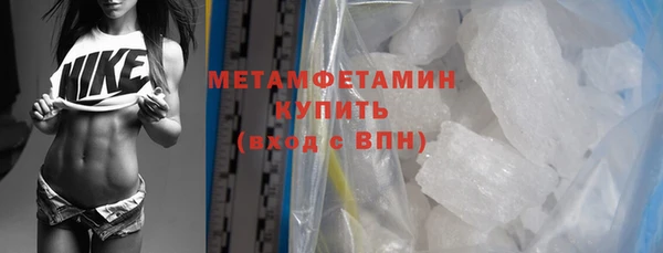 a pvp Медвежьегорск