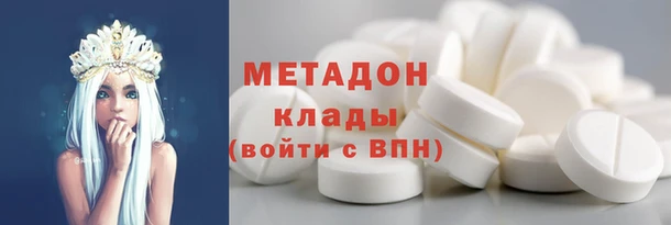 скорость mdpv Мегион