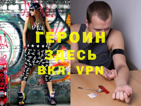 скорость mdpv Мегион