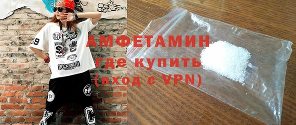 скорость mdpv Мегион