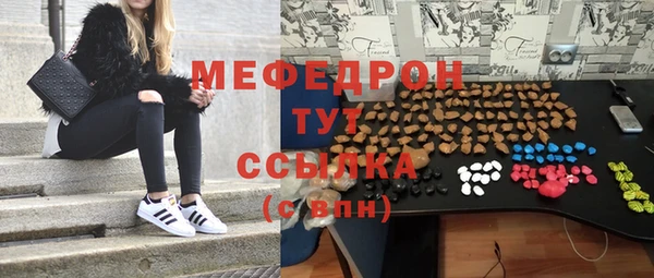 a pvp Медвежьегорск
