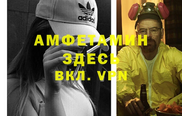 соль курить ск Медногорск