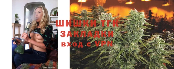 a pvp Медвежьегорск