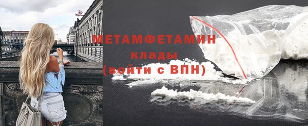 a pvp Медвежьегорск
