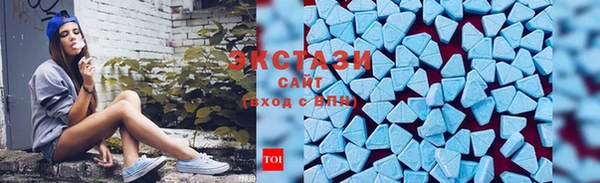скорость mdpv Мегион