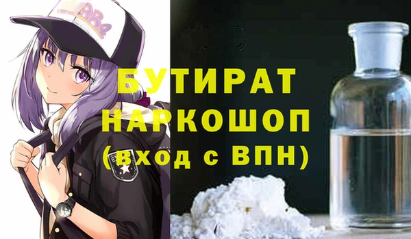 a pvp Медвежьегорск