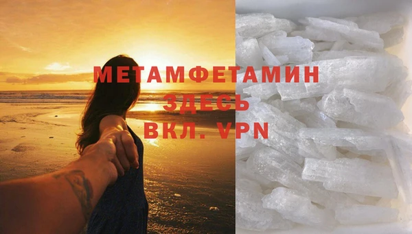a pvp Медвежьегорск