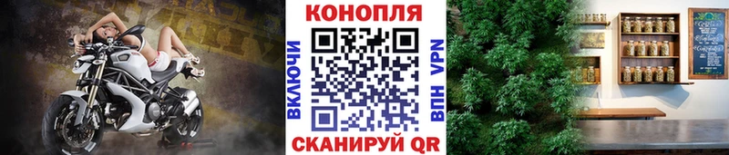 Марихуана LSD WEED  где купить наркотик  Южно-Сахалинск 